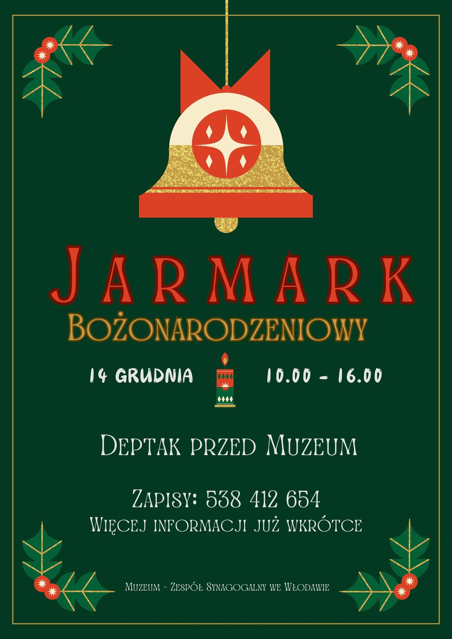 2024 12 14 Jarmark Bozonarodzeniowy Wlodawa karuzela